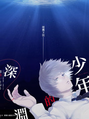 乐队的夏天现场音乐综艺全集