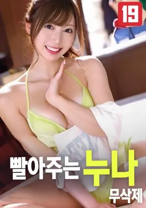 第七封回信家庭剧情片在线观看