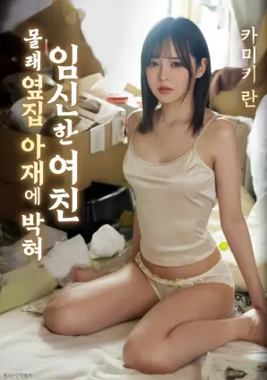 沉默的胶片悬疑老电影高清版